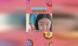 搞笑吃瓜全部小说免费阅读,免费畅读搞笑小说盛宴